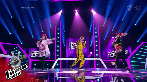 Арина Пехтерева, Егор Чичин и Екатерина Гаврилюк. «Кружит». Голос.Дети-6. Поединки. Фрагмент выпуска от 12.04.2019