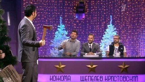 Успеть до полуночи. Выпуск от 07.12.2013