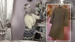 Платье Джейн Биркин