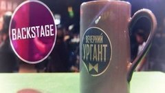 Иван Ургант о своем шоу. Backstage