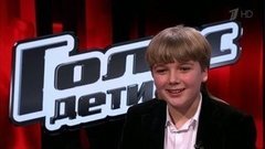 Ярослав Буравченко: «За меня болеет весь Великий Новгород». Голос.Дети-3. Фрагмент выпуска от 18.03.2016