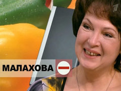 Малахова минус. Пусть говорят. Выпуск от 21.02.2012