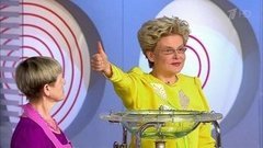 Жить здорово! Выпуск от 01.04.2016