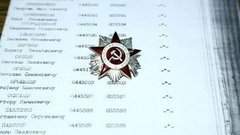 Награды находят героев. Доброе утро. Фрагмент выпуска от 04.05.2016