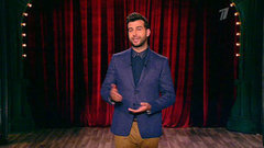 О депутате-дебошире, футболе в жизни «Смешариков» и провале эксперимента с коноплей. Новости от Ивана. Вечерний Ургант. Фрагмент выпуска от 09.10.2013