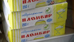 «Среда обитания. Охладись!» Документальный фильм