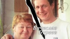 Сомнения матери. Продолжение. Пусть говорят. Выпуск от 27.03.2013