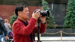 Туризм: мы в десятке! Доброе утро. Фрагмент выпуска от 23.06.2016