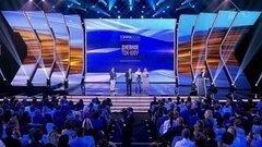 Стали известны первые лауреаты телевизионной премии ТЭФИ