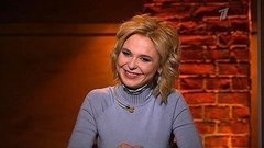 Гость Пелагея. На ночь глядя. Выпуск от 27.11.2014