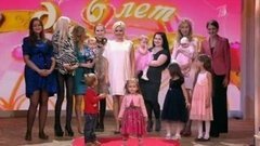 Церемония вручения премии «Давай поженимся!». Давай поженимся! Выпуск от 25.09.2014