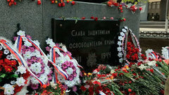 «Остров Крым. По местам боевой славы Крыма». Документальный фильм