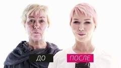 На 10 лет моложе. Выпуск от 30.07.2016