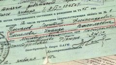 Цена опечатки. Доброе утро. Фрагмент выпуска от 31.08.2016