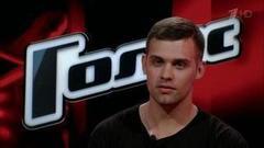 Сергей Воробьев. Профайл. Голос-5. Фрагмент специального выпуска от 10.09.2016