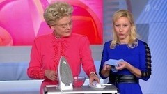 Необычное использование зубной пасты. Жить здорово! Фрагмент выпуска от 26.09.2016