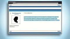 Блиц-ответ. Доброе утро. Фрагмент выпуска от 06.10.2016