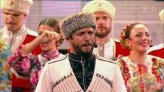 Кубанский казачий хор — «Ты прости меня, родная». Праздничный концерт к Дню работника сельского хозяйства. Фрагмент выпуска от 09.10.2016