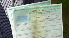ОСАГО: куда делись бланки? Доброе утро. Фрагмент выпуска от 11.10.2016