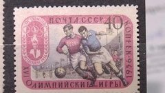 Олимпиада держит марку