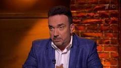 Гость Сергей Жилин. На ночь глядя. Выпуск от 13.10.2016