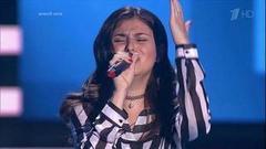 Аделина Моисеева. «You Are So Beautiful». Голос-5. Слепое прослушивание. Фрагмент выпуска от 14.10.2016