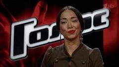 Ольга Абдуллина. «Мой девиз: жить здесь и сейчас». Голос-5. Фрагмент выпуска от 14.10.2016