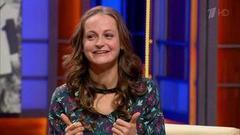 Яна Сексте: Смех точно работает! Наедине со всеми. Фрагмент выпуска от 08.11.2016