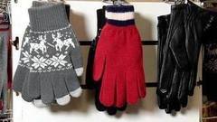 Перчатки для смартфона. Доброе утро. Фрагмент выпуска от 17.11.2016