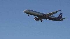 Овербукинг по закону? Доброе утро. Фрагмент выпуска от 29.07.2015