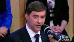 Сергей Железняк: Мы хотим дружить, но себя в обиду не дадим. Время покажет. Фрагмент выпуска от 05.12.2016