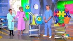 Жить здорово! Выпуск от 07.12.2016