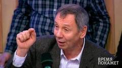 Сергей Марков: Это борьба за то, чтобы не дать Трампу стать президентом. Время покажет. Фрагмент выпуска от 15.12.2016