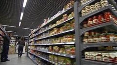 Продукты дешевеют. Доброе утро. Фрагмент выпуска от 15.07.2015