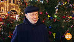 Роман Вильфанд. Доброе утро. Фрагмент выпуска от 30.12.2016