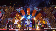 «Большая игра». Концерт. Выпуск от 14.01.2017