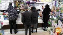 Лекарства-2017: что будет с ценами. Доброе утро. Фрагмент выпуска от 16.01.2017