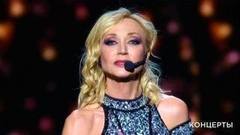 Кристина Орбакайте — «Белый город». Концерт Кристины Орбакайте. Фрагмент