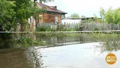 Паводок-2017. Чего ждать? Доброе утро. Фрагмент выпуска от 25.01.2017