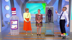 Жить здорово! Выпуск от 31.01.2017