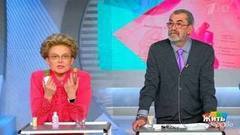 Боремся с микробами дома. Жить здорово! Фрагмент выпуска от 09.02.2017