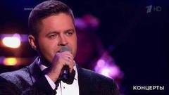 Сергей Волчков — «Мелодия». Юбилейный концерт Сергея Жилина и оркестра «Фонограф». Фрагмент выпуска от 10.02.2017