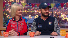 Светлана Хоркина, Михаил Галустян. Доброе утро. Фрагмент выпуска от 14.02.2017