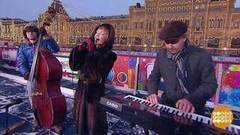 Анна Бутурлина, Алексей Беккер. Доброе утро. Фрагмент выпуска от 15.02.2017