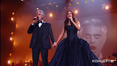 Зара и Андреа Бочелли — «Время прощаться». Концерт Зары. Фрагмент выпуска от 18.02.2017