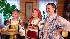 Масленичный календарь. Доброе утро. Фрагмент выпуска от 22.02.2017