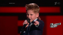 Юрий Максименков. «Симона». Голос.Дети-4. Слепое прослушивание. Фрагмент выпуска от 03.03.2017