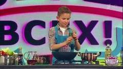 Бойкий шеф-повар Данила Кива. Лучше всех! Фрагмент выпуска от 05.03.2017