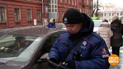 Жадность на магнитиках. Доброе утро. Фрагмент выпуска от 06.03.2017