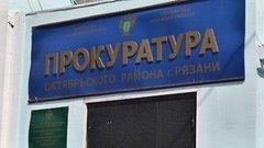 Не надо выражаться! Доброе утро. Фрагмент выпуска от 03.06.2015